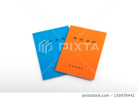 Pension notebook image 130976442