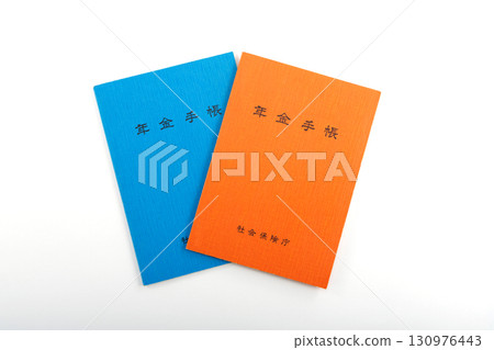 Pension notebook image 130976443