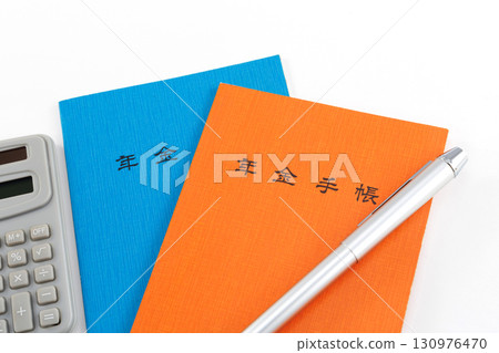 養老金形象 養老金形象 130976470