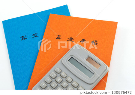 養老金形象 養老金形象 130976472