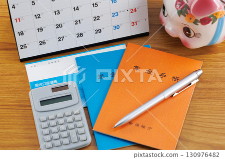 Pension image 130976482