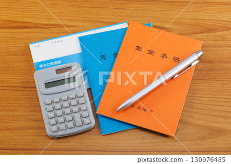 Pension image 130976485