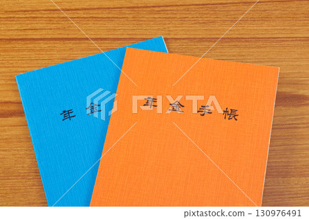 養老金形象 130976491