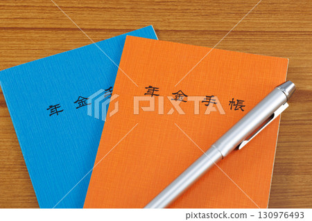 養老金形象 130976493