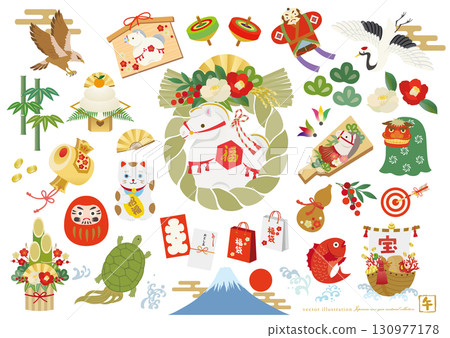 Cute Year of the Horse New Year's cartoon material set 130977178