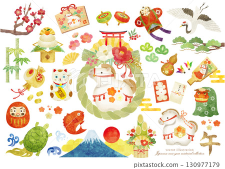馬年新年賀卡的可愛水彩插圖套裝 馬年新年賀卡的可愛水彩插圖套裝 130977179