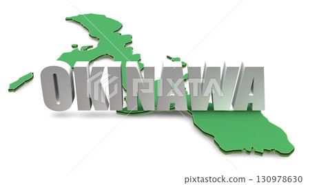 Okinawa Prefecture text material (transparent: map) 130978630