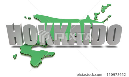 Hokkaido text material (transparent: map) Hokkaido text material (transparent: map) 130978632