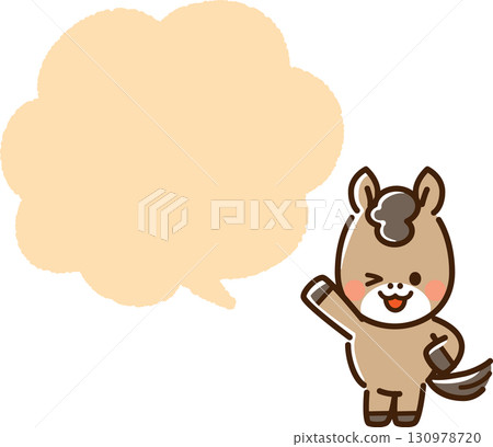 A horse with one hand raised and winking, and a speech bubble 130978720