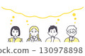 Illustration material of elementary school children thinking 130978898