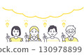 Illustration material of elementary school children having an idea 130978899