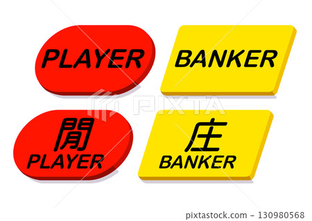 Baccarat Win Marker 130980568