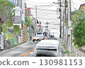 Roads with cars and residential areas 130981153