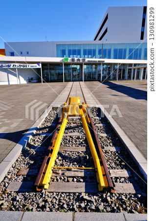 View of Wakkanai Station 130981299