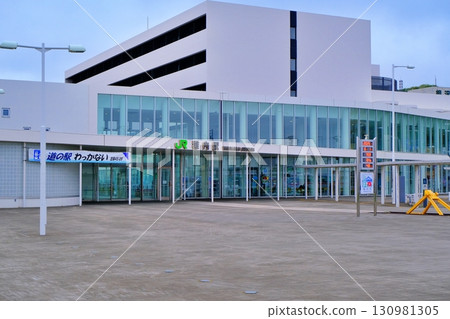 稚內站景觀 130981305