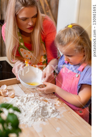 Baking Together Cherishing Fun Moments in the Kitchen with Family and Loved Ones 130981691