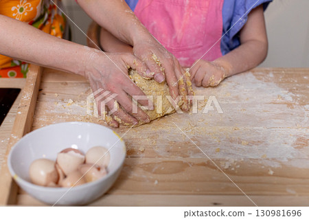 Baking Together A Fun and Engaging Family Activity in the Kitchen for People of All Ages and Skills 130981696