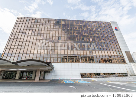 福島縣磐城市磐城市政廳 130981863