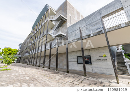 福島縣磐城市磐城藝術文化交流中心 Arios 福島縣磐城市磐城藝術文化交流中心 Arios 130981919