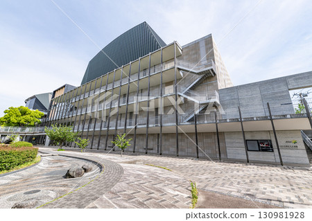 Iwaki Arts and Culture Exchange Center Arios, Iwaki City, Fukushima Prefecture 130981928