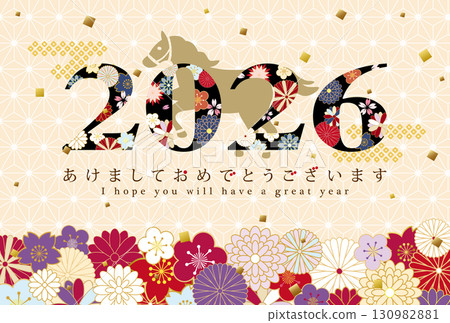 2026 年馬年新年賀卡模板，帶有日本花卉圖案 130982881