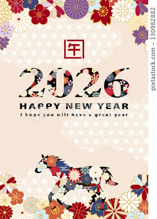 2026 年馬年新年賀卡模板，帶有日本花卉圖案 130982882
