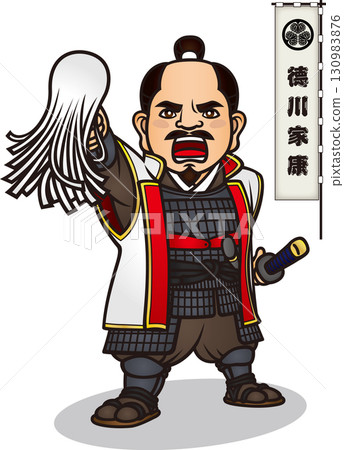 年輕的德川家康用指揮棒發號施令 [3 個頭像，向量圖] 130983876