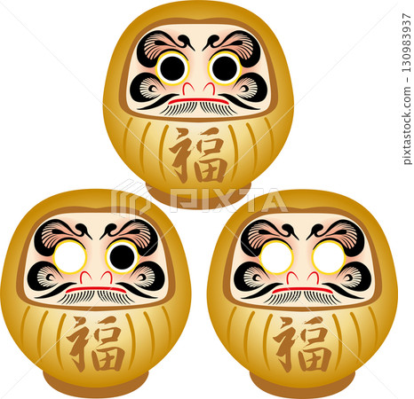 A set of golden Daruma dolls. Exams, passing exams, lucky charms, New Year's, Japanese style. Vector illustration 130983937