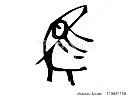 Illustration of calligraphy "horse" in seal script and oracle bone script 130984566