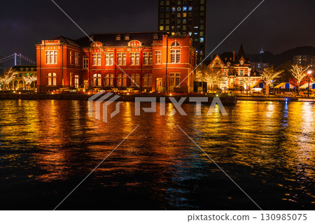 [Fukuoka Prefecture] Mojiko Retro - Night view on a rainy day 130985075