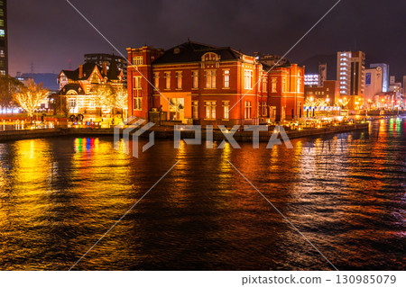 [Fukuoka Prefecture] Mojiko Retro - Night view on a rainy day 130985079