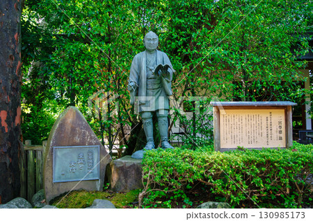 神奈川縣小田原市穗德二宮神社，供奉二宮金次郎的神社 130985173