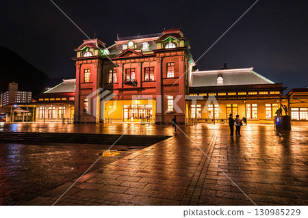 Moji Station, Fukuoka Prefecture - Night view on a rainy day 130985229