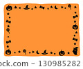Cute halloween frame 130985282