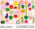 Simple and cute vegetable illustration set 130985328