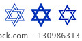 Set of vector Star of David symbols in different styles, isolated on a transparent background. Ideal for religious, cultural, or decorative purposes. PNG or editable vector illustration 130986313