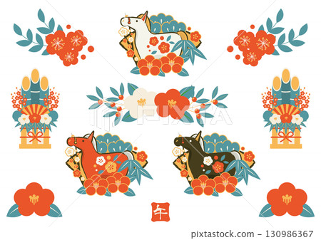 馬年新年卡圖示集01，復古色，馬，扇子，山茶花，松樹，竹子，梅花，可愛，插圖 130986367