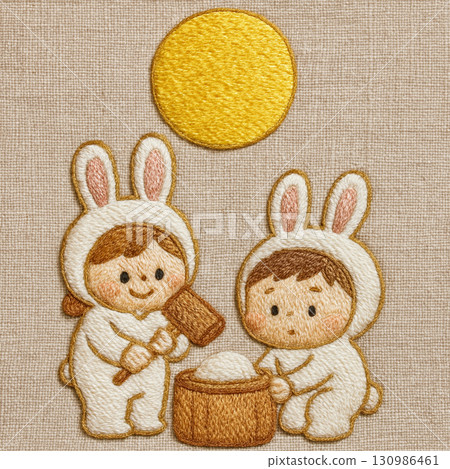 Embroidery illustration of a moon-viewing rabbit and children | Cute design of a full moon and mochi pounding 130986461