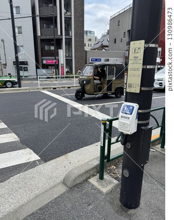 牛輜柳町站週邊 130986473