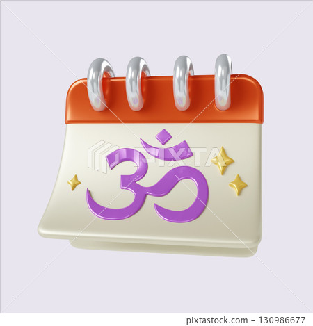 Diwali calendar icon symbolizing harmony and spiritual reflection. 3D render illustration 130986677