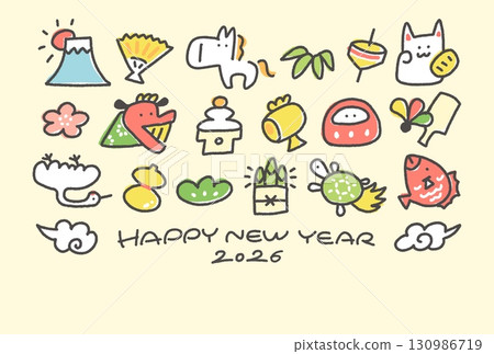 可愛的日式人物新年賀卡 2026，以白馬和新年吉祥物為特色：松樹、竹子、梅花、富士山、鶴和烏龜 130986719