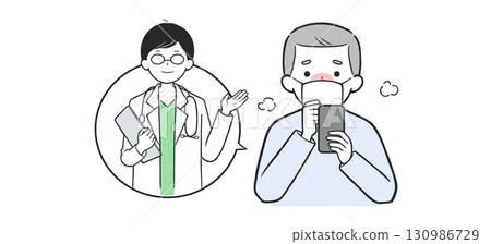 Illustration of a coughing man consulting a doctor via online medical consultation (cold, flu, fever, infectious disease, hay fever) Illustration of a coughing man consulting a doctor via online medical consultation (cold, flu, fever, infectious disease, hay fever) 130986729
