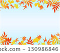 秋天的植物框架③淺藍色背景 秋天的植物框架③淺藍色背景 130986846