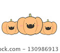 Three Jack-o'-Lanterns 130986913