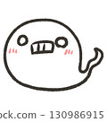 Ghost 130986915