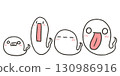 Ghost Omotesho Set 130986916