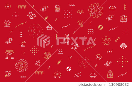Memphis design pattern background for the Year of the Horse in 2026, a New Year's Day, perfect for sale ads and New Year's cards. Memphis design pattern background for the Year of the Horse in 2026, a New Year's Day, perfect for sale ads and New Year's cards. 130988082