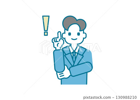 A simple illustration of an inspired businessman 130988210