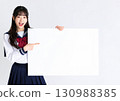 High school girl with a whiteboard_02 130988385