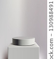 mockup podium pedestal display with 3d white cylinder on cubic stand against soft gradient background for modern product showcase and minimalist presentation 130988491